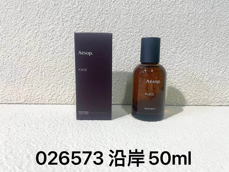 Aesop 50ml 13